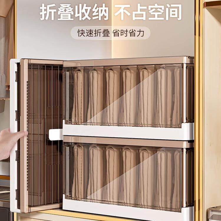 德国整理盒卧室衣柜分格折叠抽屉箱式收收纳大容衣无品牌/量服纳