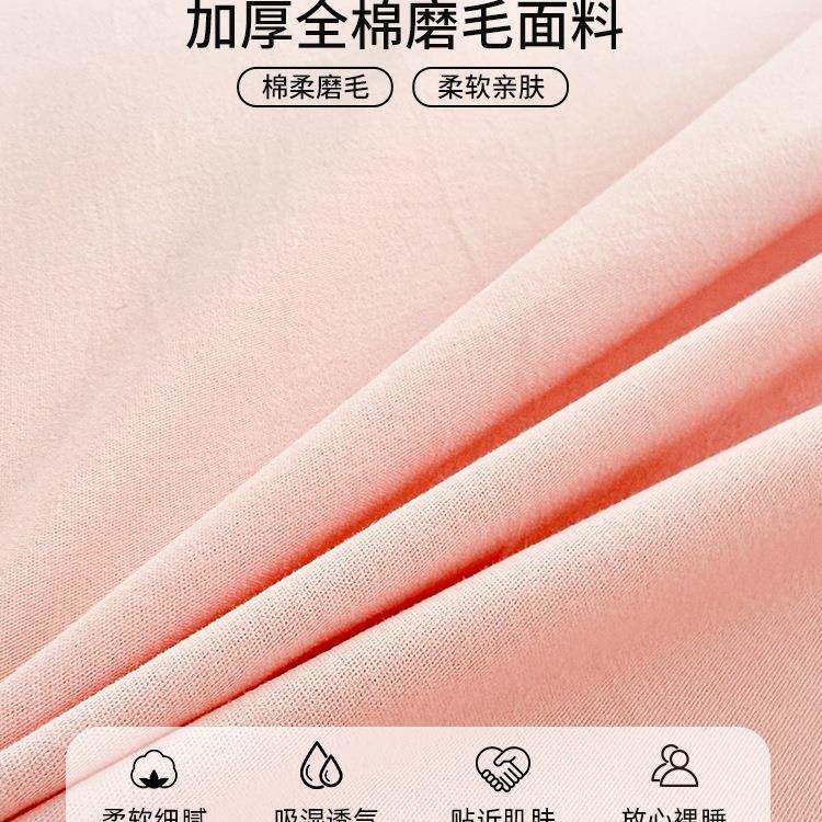 A类纯棉加厚磨毛床笠单件100全棉冬季床罩床套床垫保护罩2026新款