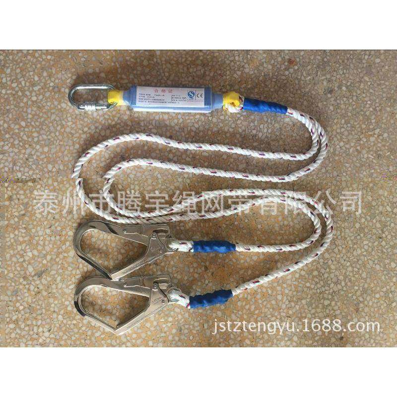 安全VKB带缓冲绳缓冲防坠安全绳销反冲带包安型全缓热冲器双大钩