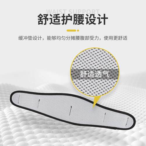 哥PMS姆安全带全身五点高空作业式双挂钩保险安全绳尔套装标GD国5