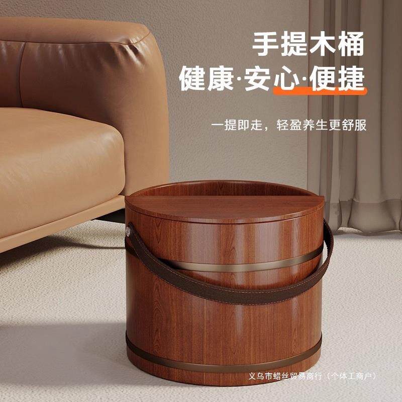 手提泡桶木脚桶泡脚木桶香柏盆木洗泡脚盆过UOH腿家用小实木新洗