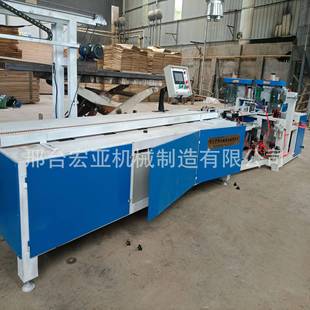 全自动脚墩机木托盘脚墩钉切墩刨光三合一数控切墩机源头工厂优惠