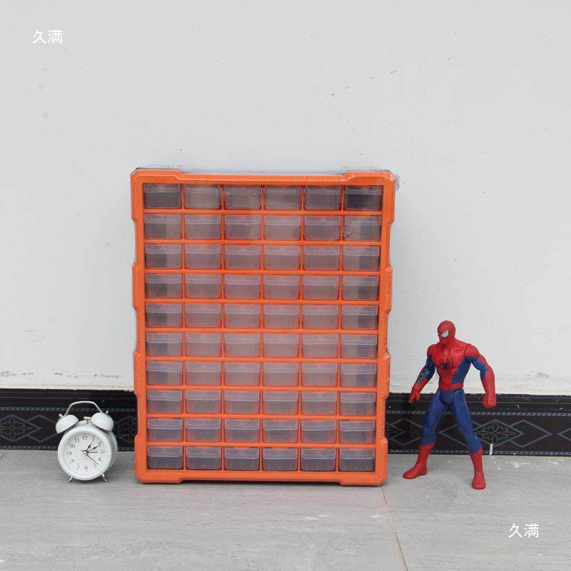 桌面饰品件抽屉式收纳箱盒螺丝零件物料UOD工具可壁挂电子元配盒