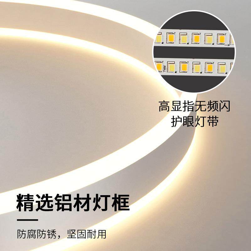 厅灯225卧新款0吸顶灯现329+330+代简约餐厅室灯客智能家居系统全