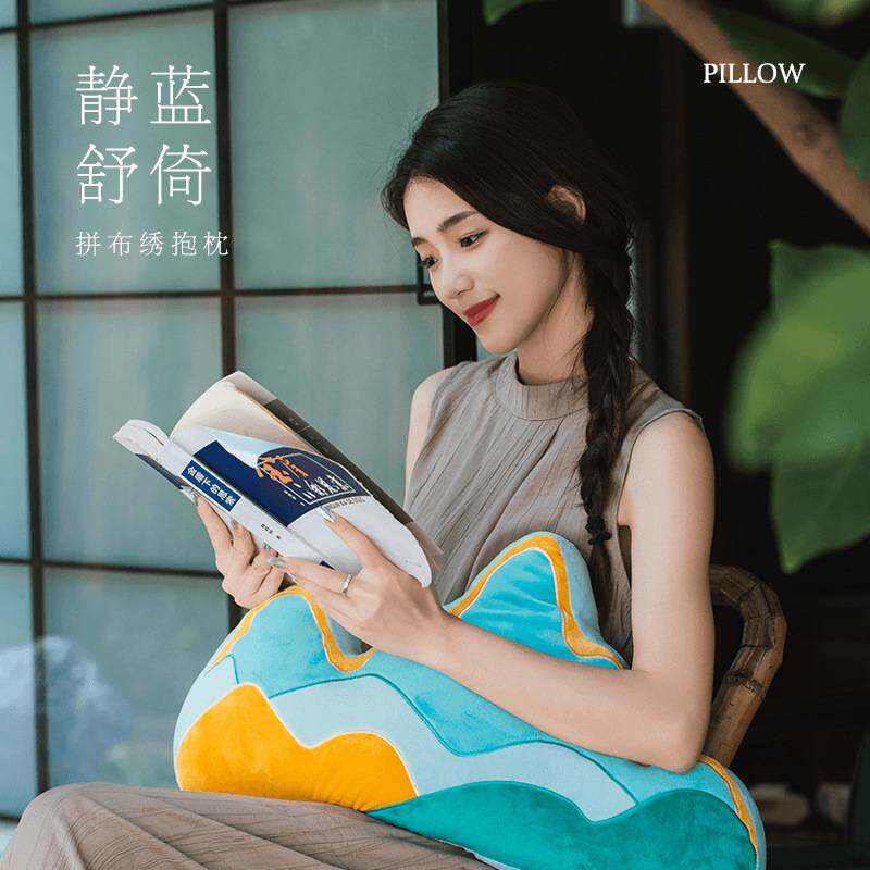 新中式靠山抱枕客厅沙发异形靠枕学生宿舍靠垫办公室椅子护腰靠背