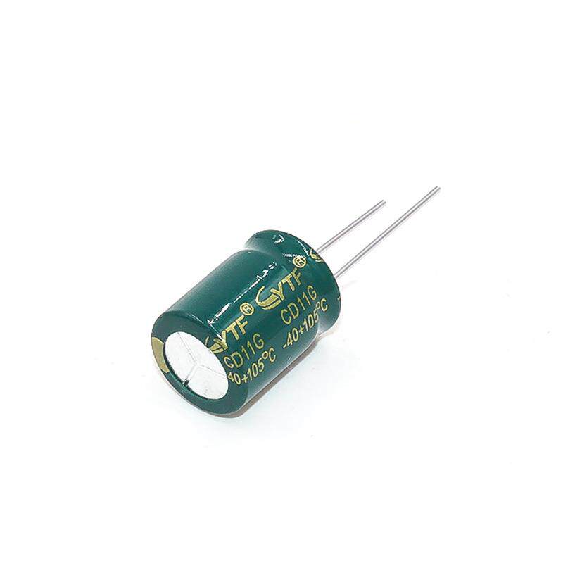 绿金高频低阻铝电解容25V330UF812KTEmm电3*30UF/25V直插电容器