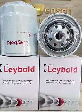 Ley4bold真空泵气9滤芯7131120/71排064773油雾ZAF分离器EK96005