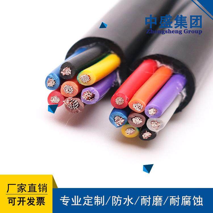 中盛仪表用通信电缆仪表电缆 YVV 4*240