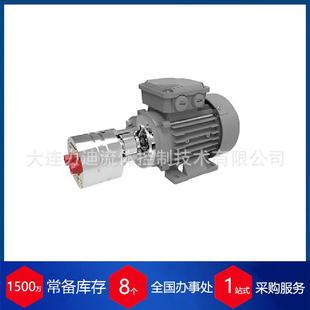 英国MIDLAND PUMP齿轮泵LFP