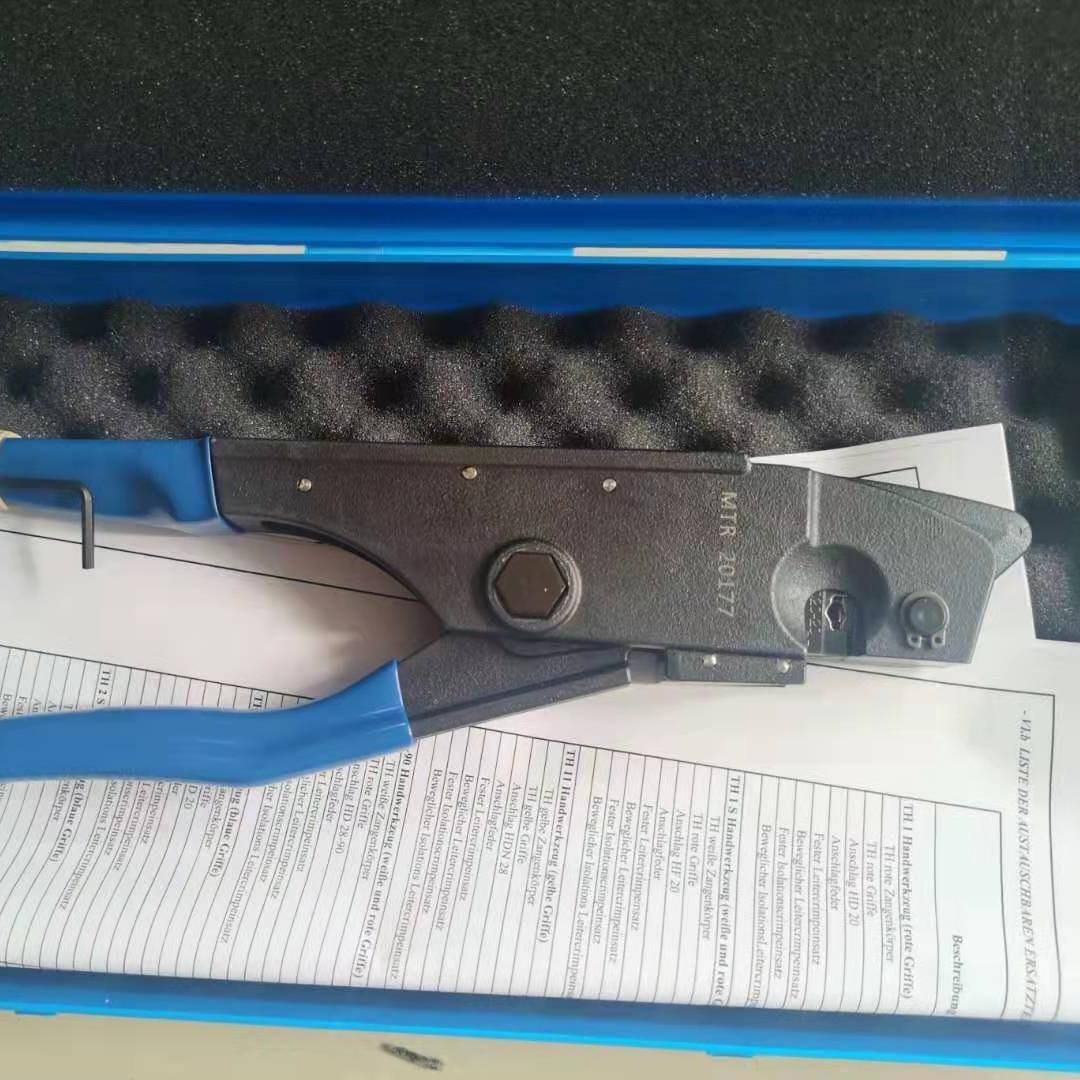 TH2 MECATRACTION 压线钳 法国压接工具