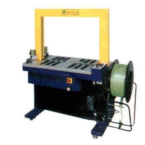 承德纸箱PP带打捆机高州高台型捆扎机杭州食品纸盒自动打包机,包装,五金配件包装,淘宝优惠券,粉丝福利购,淘宝优惠卷