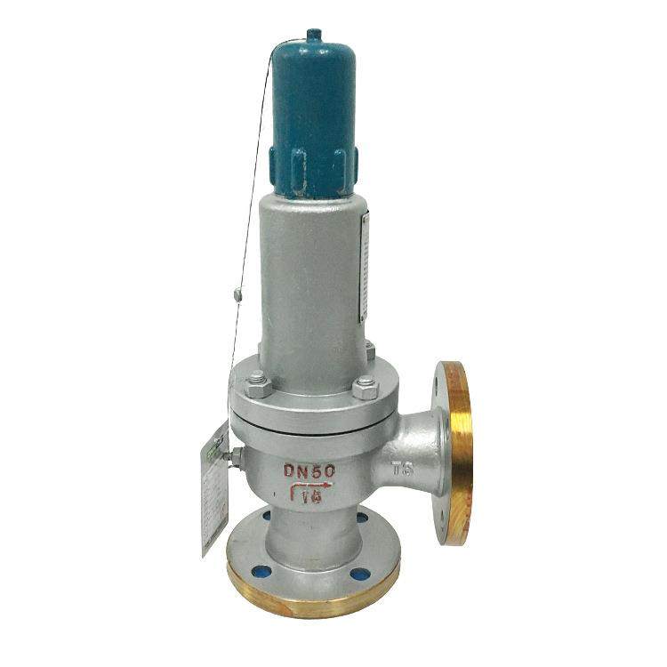 A41H-25C铸钢法兰安全阀 水用微启式安全阀 接合器安全阀DN32 100