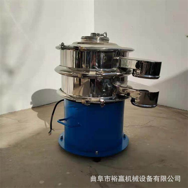 圆振筛震动分过滤机全自动果蔬汁清洗榨汁过滤设备 厂家直销