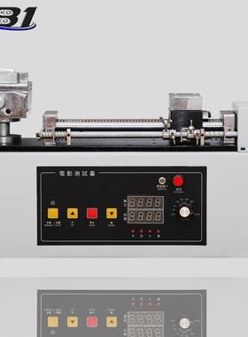 EH-1000N电动卧式测试台拉力计测量仪器插拔力试验机