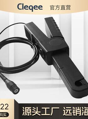 A622电流探头/示波器探头/100KHz/100A/泰克