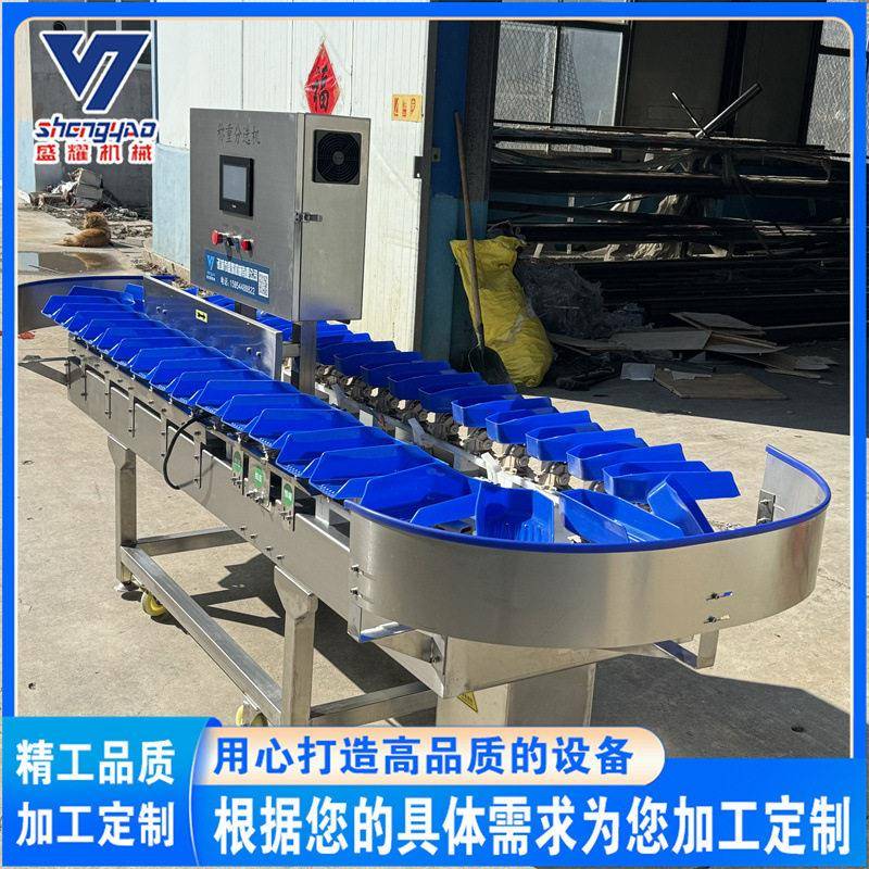水产品自动分拣机 厂家供应威海海蛎子重量分选机 乳山生蚝分拣机