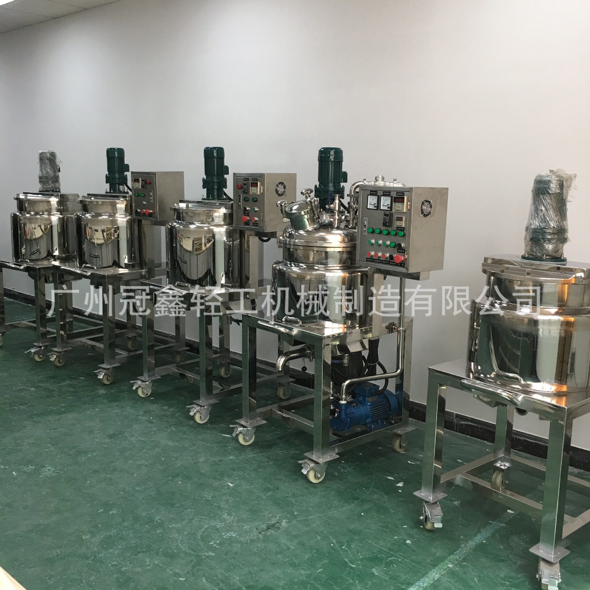 50L100L电加热搅拌罐导热油加热搅拌锅化妆品食品加热搅拌罐