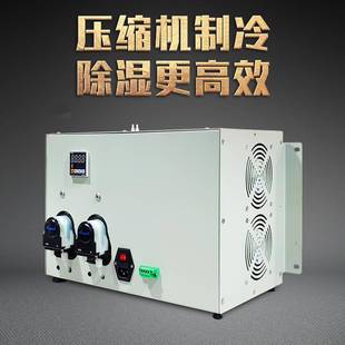 cems烟气在线监测系统配件压缩机冷凝器壁挂式双通道除水制冷器