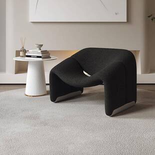 微笑单人沙发客厅卧室阳台休闲懒人椅可爱网红休息区接待洽谈桌椅