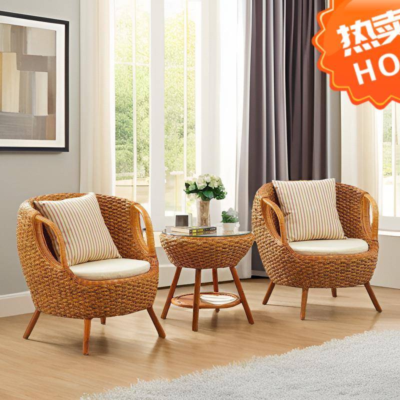 藤椅阳台小桌椅休闲藤椅单人靠背椅茶几组合藤编椅子客厅家用落地