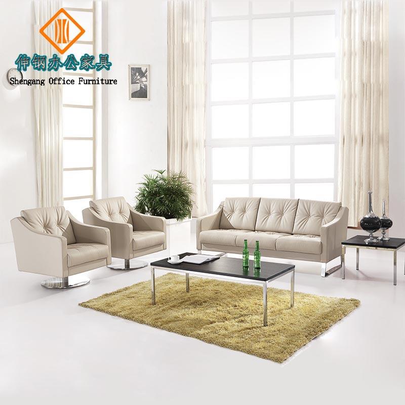 真西皮沙发茶几组合商务接待会客休闲创意转角客厅 办公家具