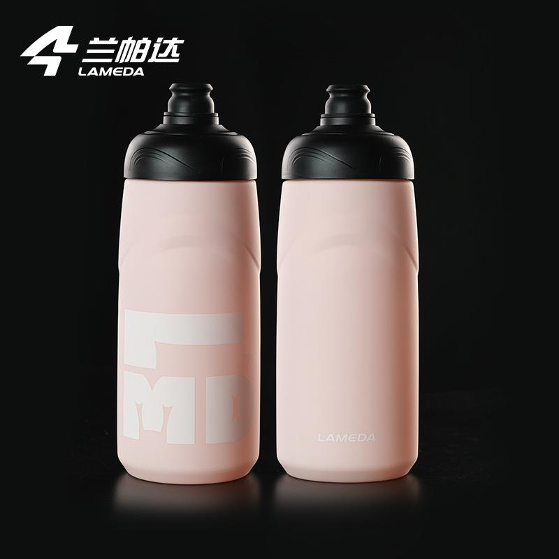 兰帕达新款骑行水壶运动户外挤压式专用水瓶自行车单车便携水壶