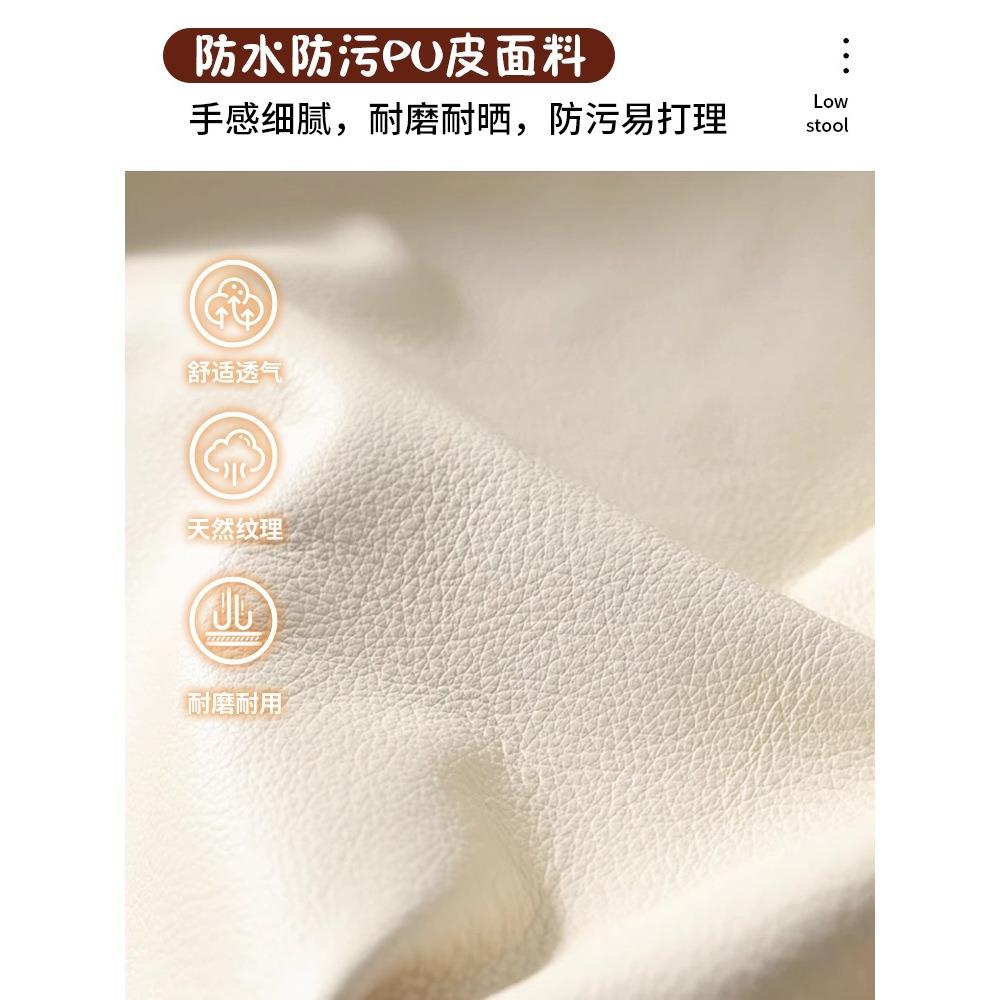 滑轮矮凳家用亚克力万向轮小凳子美缝靠背椅儿童小板凳客厅沙之孝