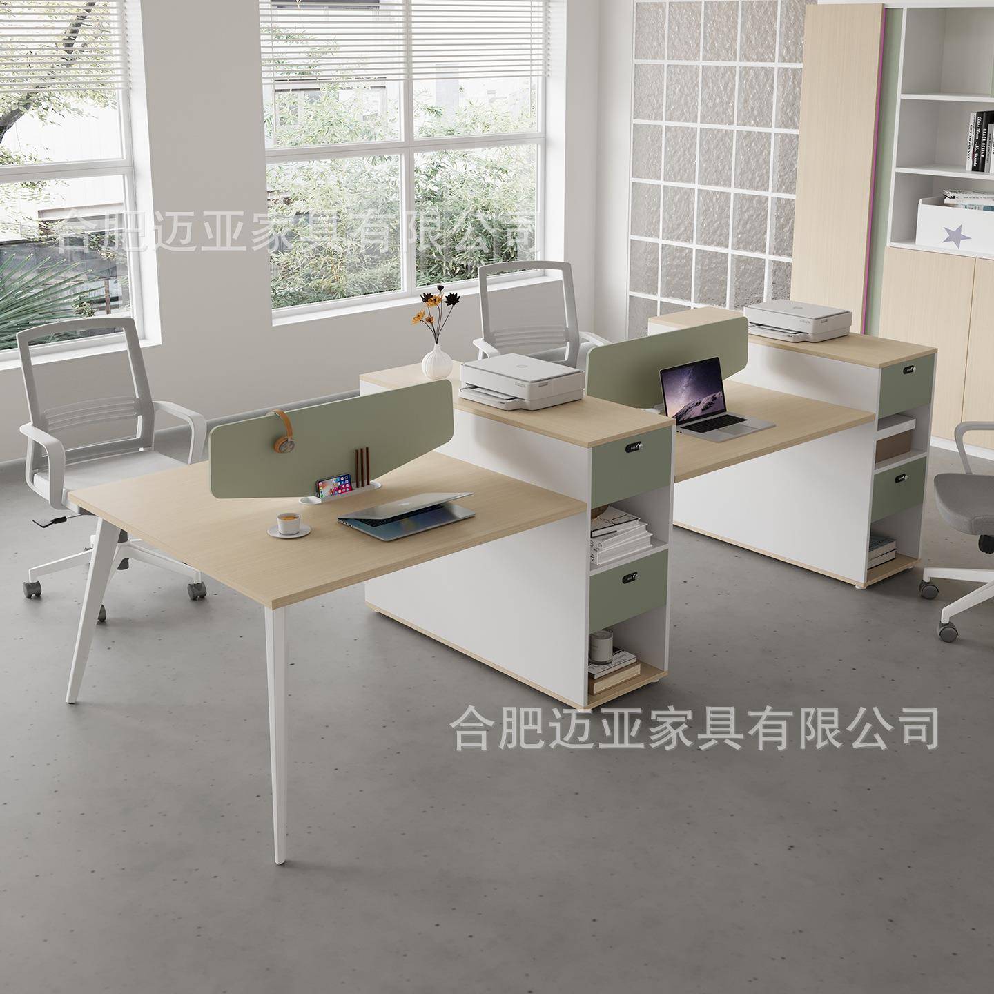 办公室财务员工工位职员办公桌椅组合双人面对面简约现代电脑桌子