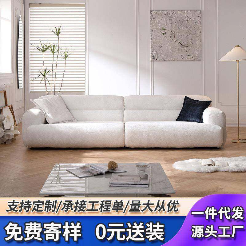 意式极简轻奢小户型客厅沙发现代简约网红设计师奶油创意三人沙发