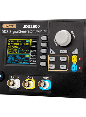 JDS2800全数控DDS双通道函数任意波信号源发生器频率计计数器工程