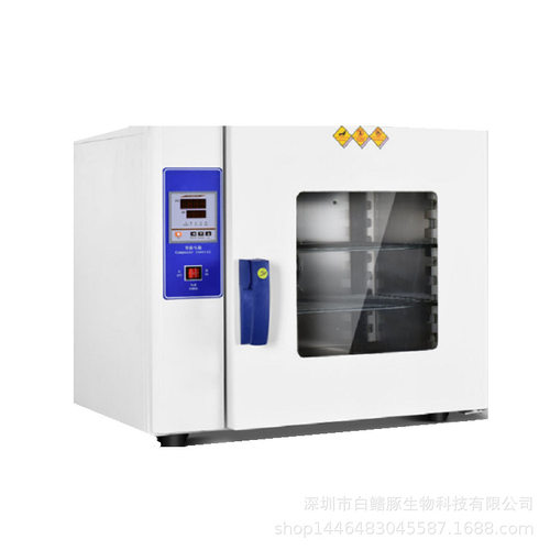 康恒KH系列干燥箱烘箱 恒温干燥箱 工业烘箱烤热风循环 烘干机设