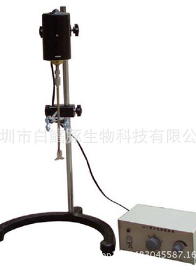 精密定时电动搅拌器 恒速搅拌机实验室搅拌机 JJ-1搅拌器 100W