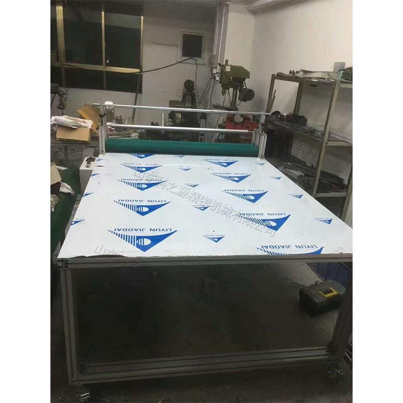 全自动双工位板材覆膜机 面双面亚克力板贴膜机 输送带式复膜机