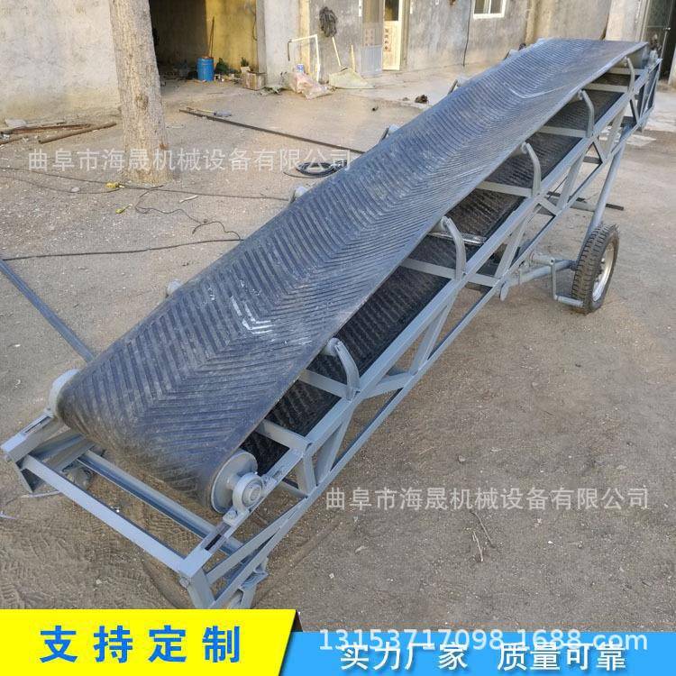 饲料石粉升降皮带机 加工自制传送带 波纹挡边皮带输送机