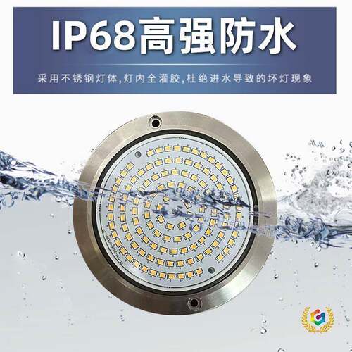鱼?迷你泳灯池明装式Fh(h($p$水下壁灯水底灯ld防水池景e观灯12v
