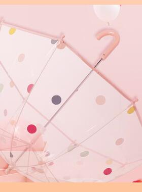 F766JSTS?星伞宝童雨伞儿女明孩幼儿园透雨伞男孩圆角防夹手冰淇