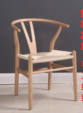 中式椅带靠背餐椅Y茶桌椅原厅木民宿HTI圈扶椅休闲绳编手椅子西餐