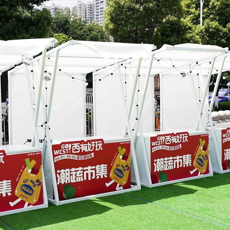 集市摆摊架场户商外棚活动展示动架网红移摊位SIG货花车售卖货台