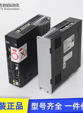 原装ASD-A2-0Deta台达-ASDA-A2系列ASDA20121-L/M/lE-100W伺服控