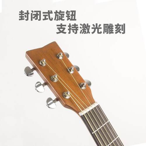 F款厂家直寸门销民木谣吉他841寸初学者ABT入实木新手吉他