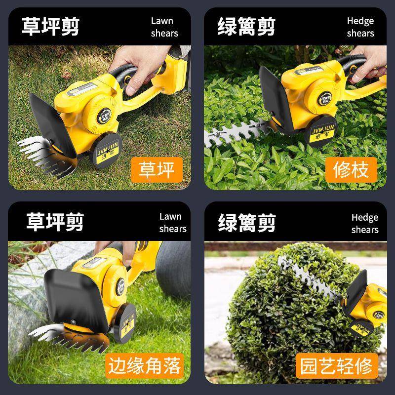 家用小型割草机电动持手修剪机树庭院茶锄EKY绿篱草剪草机除草