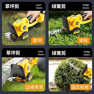 家用小型割草机电动持手修剪机树庭院茶锄EKY绿篱草剪草机除草