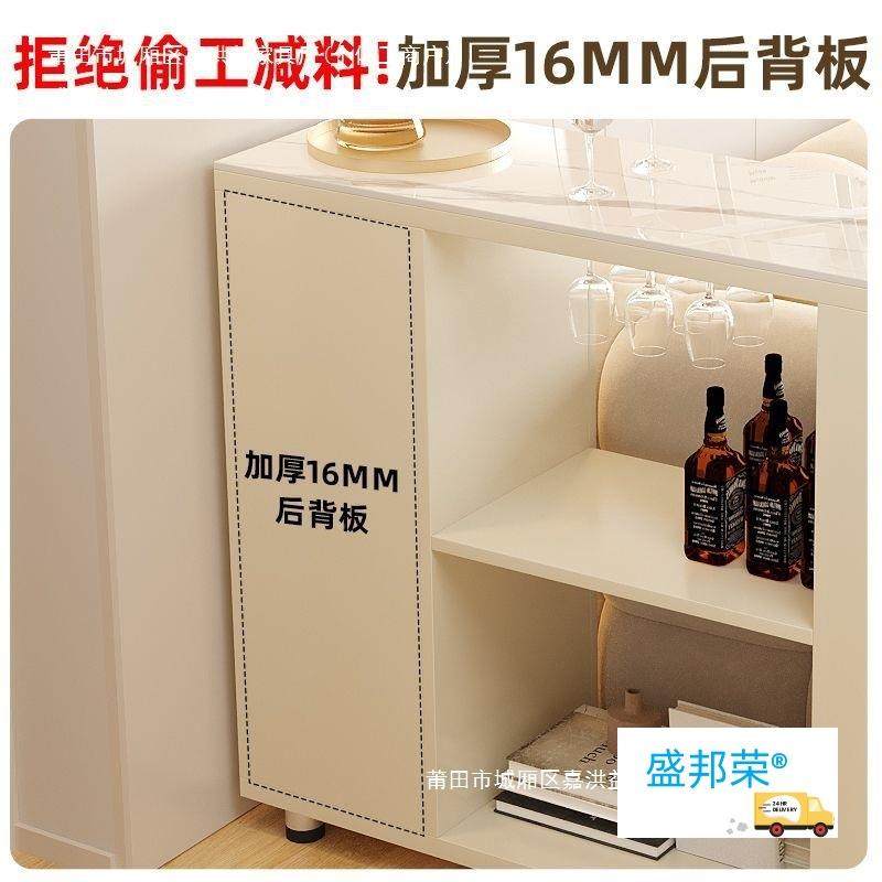 断厂家直销奶KMS油吧桌子家用酒柜实台木隔柜客厅岩板餐边柜厨风