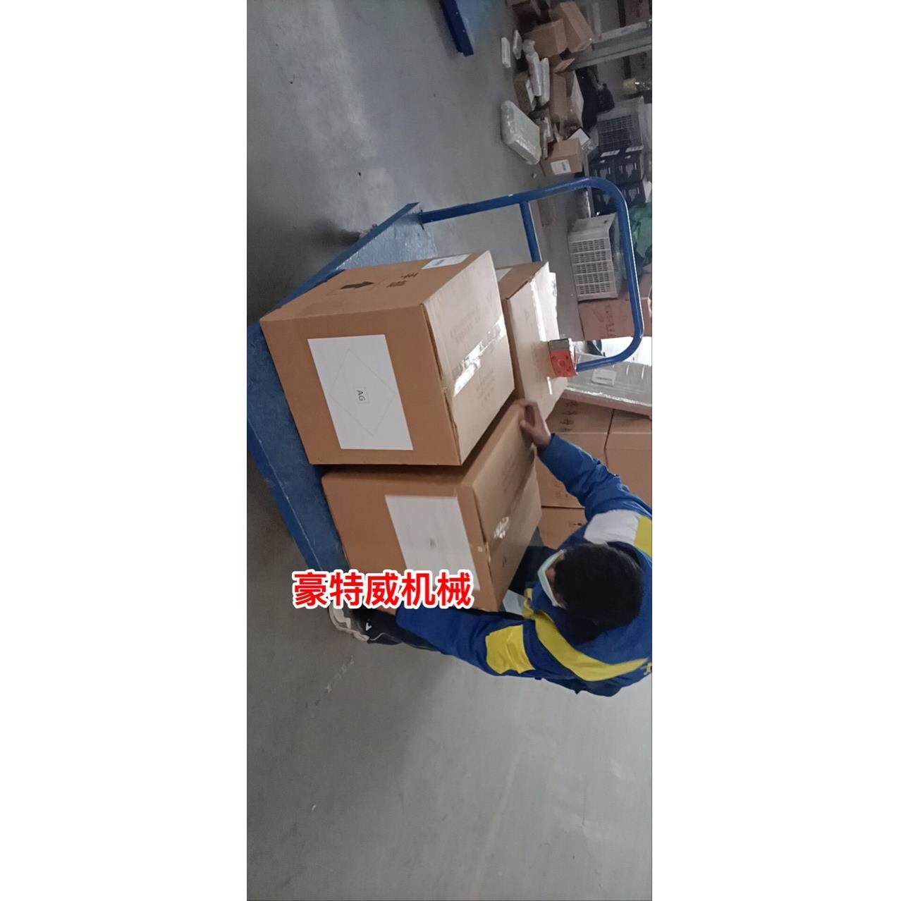 木工家用小型便携式手动边机XRC板具式家双面封胶可调涂速封边包