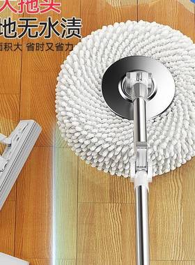 包邮旋转拖把家用双驱甩干地墩VFE拖自22动脱水式05新款布桶一拖