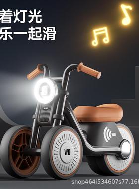 哈雷太子儿童滑行平30299衡扭车车1一3岁扭宝宝学步溜车无脚踏溜