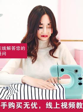 缝纫PTU小型迷你功能手全自动机持吃厚多微型缝纫机