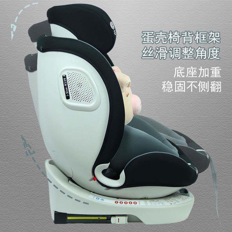 调汽车安全座椅儿0BRU-2岁C型旋转坐垫可节高度躺童坐车载1便携折