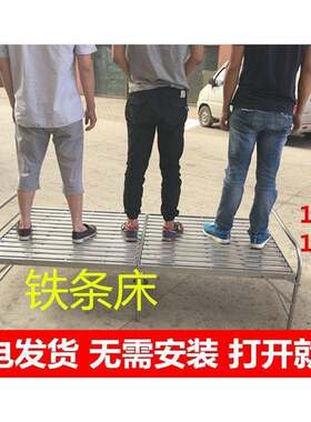 厚折叠钢丝单人床钢丝床铁床加老56933式艺一米铁拆折叠床用家款结实