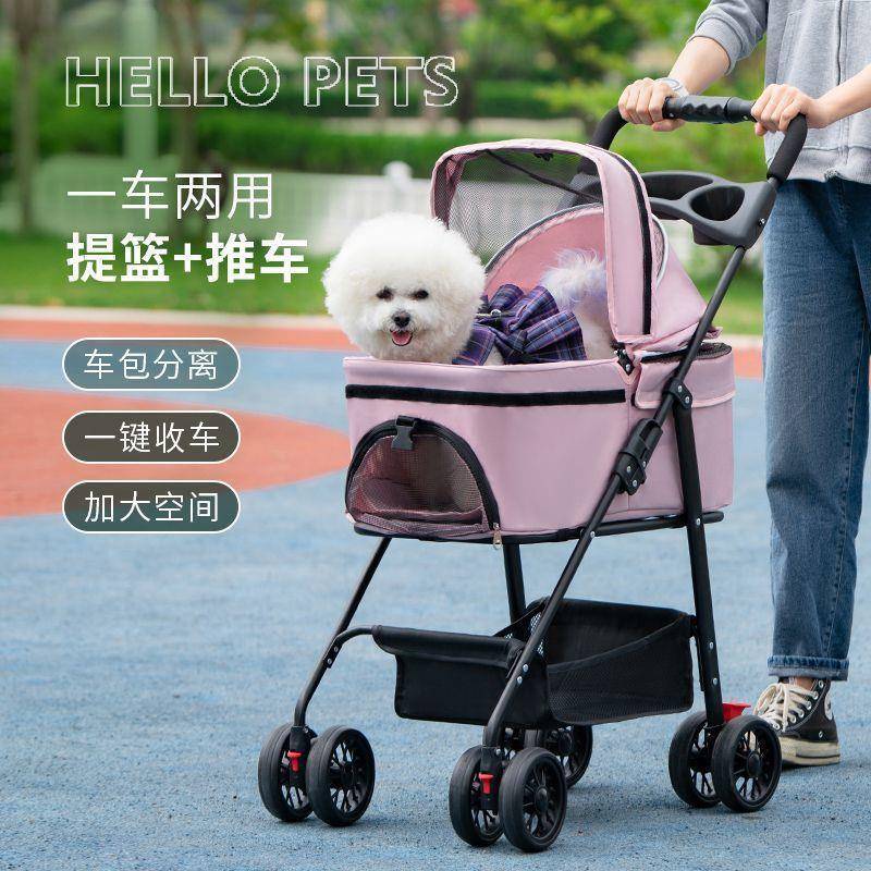 小型方便宠物推车儿宝宝过家家玩具童狗小拉车手推车外88100出宠